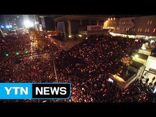[이 시각 집회 상황] "대통령 퇴진하라"...100만 시민 촛불 물결 / YTN (Yes! Top News)