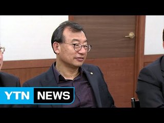 이정현, 즉각 사퇴 거부..."내년 1월 21일 조기 전대" / YTN (Yes! Top News)