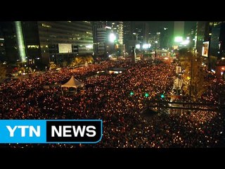전국 곳곳서 "대통령 퇴진" 촛불집회 / YTN (Yes! Top News)