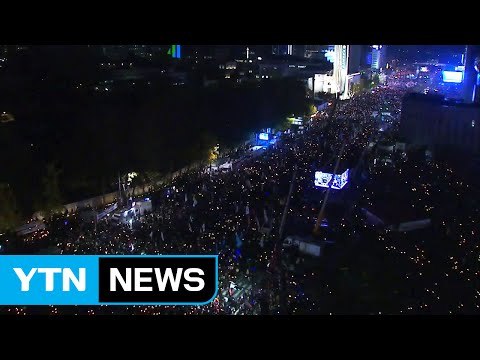 박근혜 퇴진 역대 최대 집회...정국 분수령 되나 / YTN (Yes! Top News)