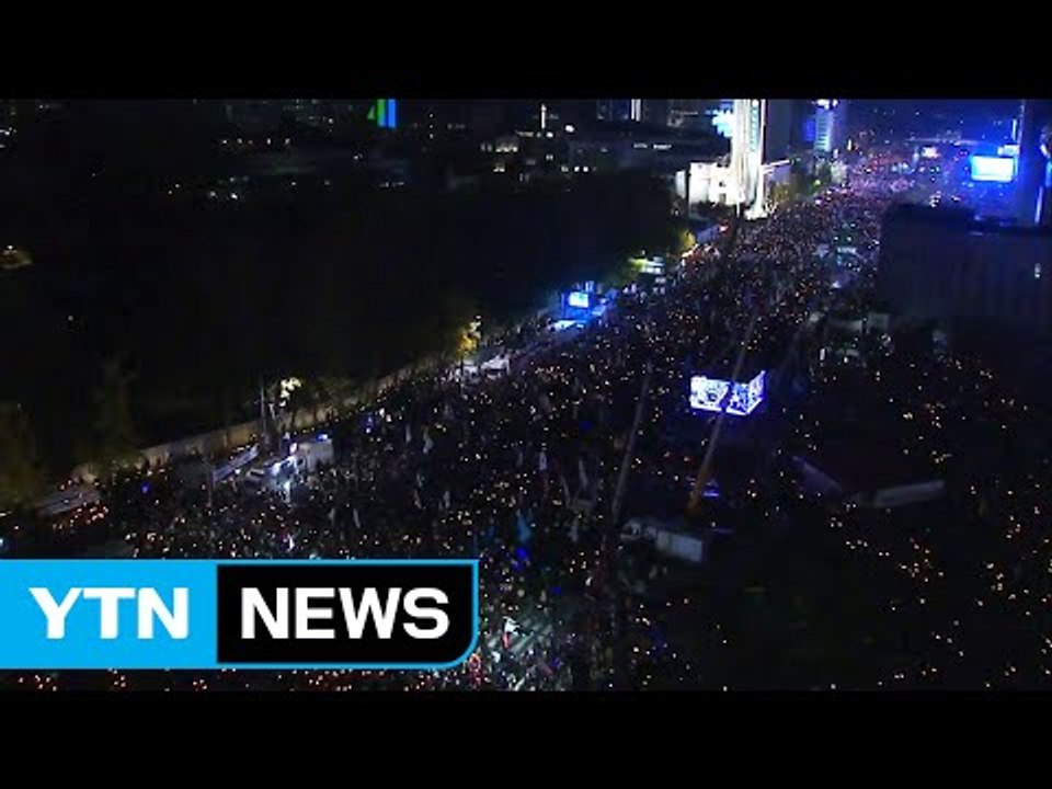 "박근혜 퇴진" 역대 최대 집회...정국 분수령 되나 / YTN (Yes! Top N...