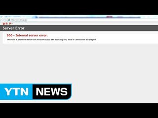 [뉴스통] "탈출하자, 캐나다로"...트럼프 당선에 접속 폭주 / YTN (Yes! Top News)