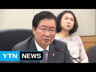 겨울 세월호 인양 어려워...장비 변경 등 검토 / YTN (Yes! Top News)