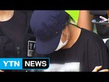 햄버거 먹고 숨진 4살...학대 엄마 징역 15년 / YTN (Yes! Top News)