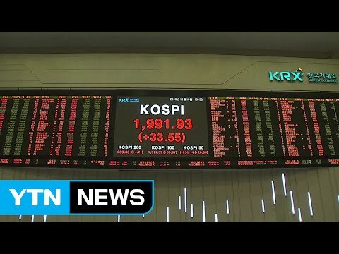 증시, 하루 만에 충격 벗어나 급반등 / YTN (Yes! Top News)
