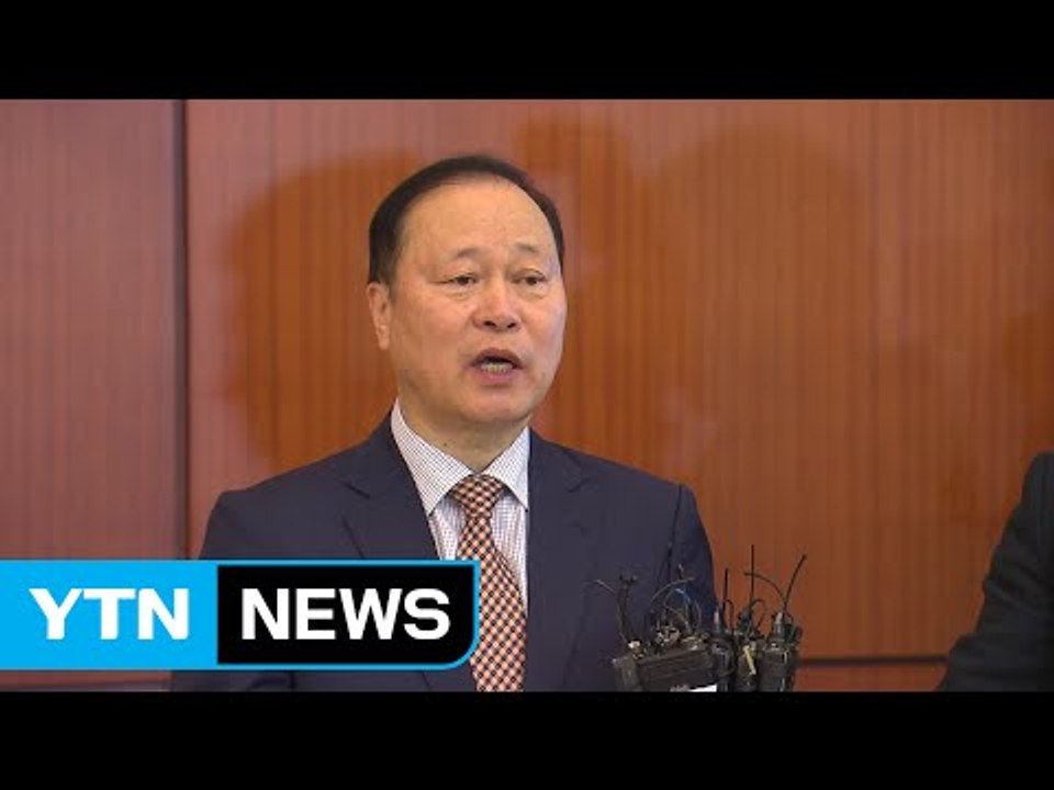 박승주 안전처 장관 내정자 자진 사퇴 / YTN (Yes! Top News)