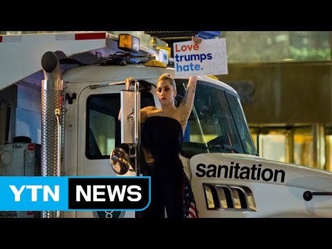 대선 결과 불복 시위 확산...'캘렉시트' 주장도 / YTN (Yes! Top News)