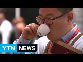[기업] 세계 커피 트렌드 한자리에...'서울 카페쇼' 개막 / YTN (Yes! Top News)
