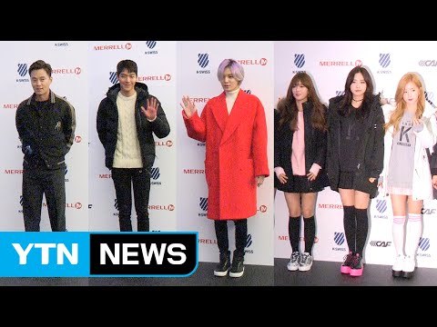 [★영상] 스포티한 모습도 빛나는 스타들…이서진, 김우빈, 성종, 에이핑크 / YTN (Yes! Top News)