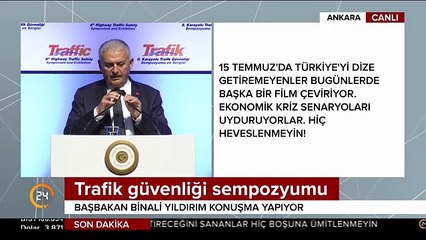 Video herunterladen: Başbakan Yıldırım: Araç muayene sistemini böyle değerlendirdi