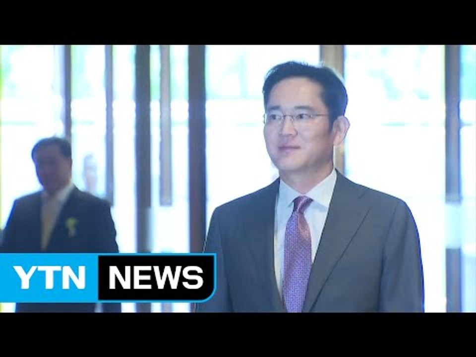 '박근혜 대통령 독대' 대기업 총수 모두 소환 / YTN (Yes! Top News)