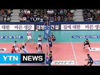 대한항공, 우리카드 완파...1라운드 1위 마감 / YTN (Yes! Top News)