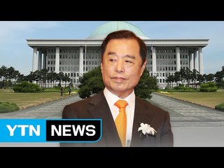 野 "국정 손 떼라" vs 與 "청문회 해야" / YTN (Yes! Top News)