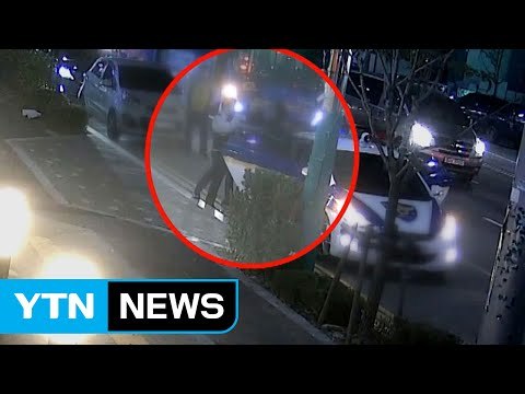[단독] 승객이 버스 기사 폭행 난동...테이저건 쏴 검거 / YTN (Yes! Top News)