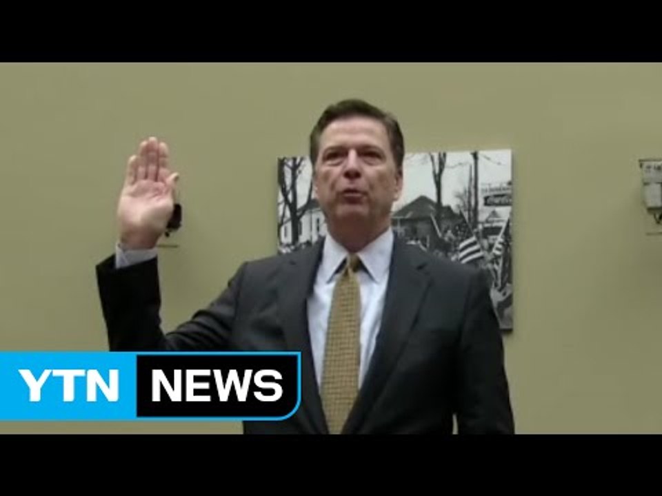 FBI, 힐러리 이메일 재수사 결과 '무혐의' 발표 / YTN (Yes! Top News)