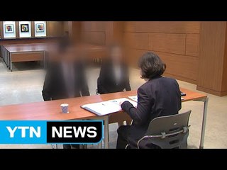 취업해도 청년층 절반 이상은 '캥거루족' / YTN (Yes! Top News)
