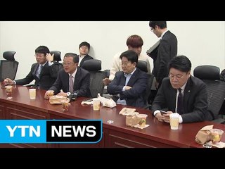 與 비주류 "대통령, 김병준 국무총리 지명 철회해야" / YTN (Yes! Top News)