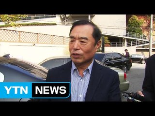 김병준 내정자 "여·야·청 합의해 후보 내면 전 없어지는 것" / YTN (Yes! Top News)