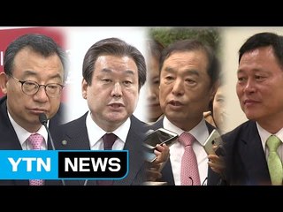 [영상] "물러나라" vs "버틴다" 최순실 정국 / YTN (Yes! Top News)