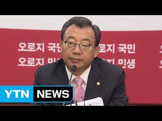 與 "김무성 전 대표의 대통령 탈당 요구 반대" / YTN (Yes! Top News)