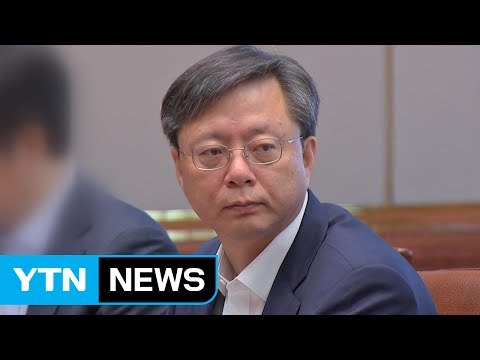 '황제소환' 우병우...최순실 게이트 '책임론' / YTN (Yes! Top News)