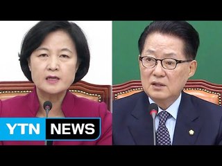 거세진 野 공세...커진 '정권퇴진' 목소리 / YTN (Yes! Top News)