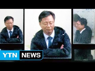 우병우 '황제소환' 비판...총장까지 질책 / YTN (Yes! Top News)