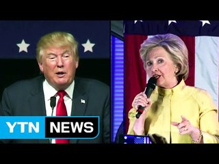 美 선거판을 흔든 주요 쟁점은? / YTN (Yes! Top News)