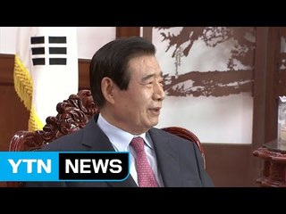 한광옥 "대통령, 국회 올 수도...총리 문제도 논의" / YTN (Yes! Top News)