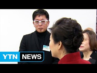 차은택 귀국 왜 미뤘나?..."검찰 출석 대비" 관측 / YTN (Yes! Top News)