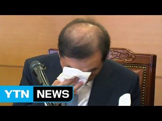 "노무현 정신 부합...국정 붕괴 보기 힘들었다" 울먹 / YTN (Yes! Top News)