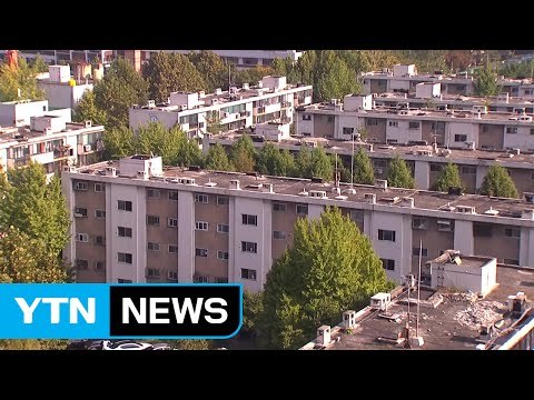 단기 투기는 억제...조합원 입주권 몸값 상승 / YTN (Yes! Top News)
