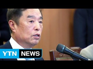김병준, 국정교과서 반대 입장 공식화...교육부는 '난감' / YTN (Yes! Top News)
