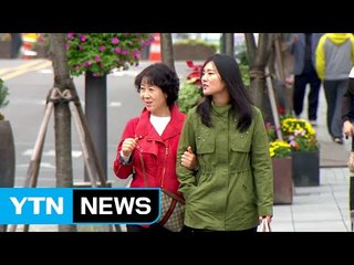 [날씨] 포근한 늦가을...경기 북부·영서 비, 미세먼지↑ / YTN (Yes! Top News)