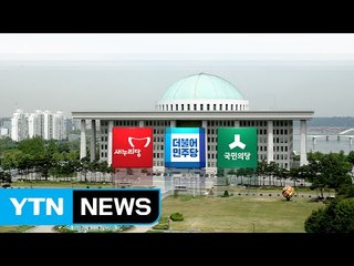 "하야"·"후회"...강경해지는 잠룡들 / YTN (Yes! Top News)