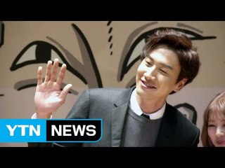 네이버 인기 코믹 웹툰 '마음의 소리' 드라마로 탄생 / YTN (Yes! Top News)