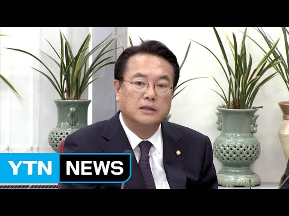 정진석 "예산·거국내각 마무리 뒤 원내대표 사퇴" / YTN (Yes! Top News)