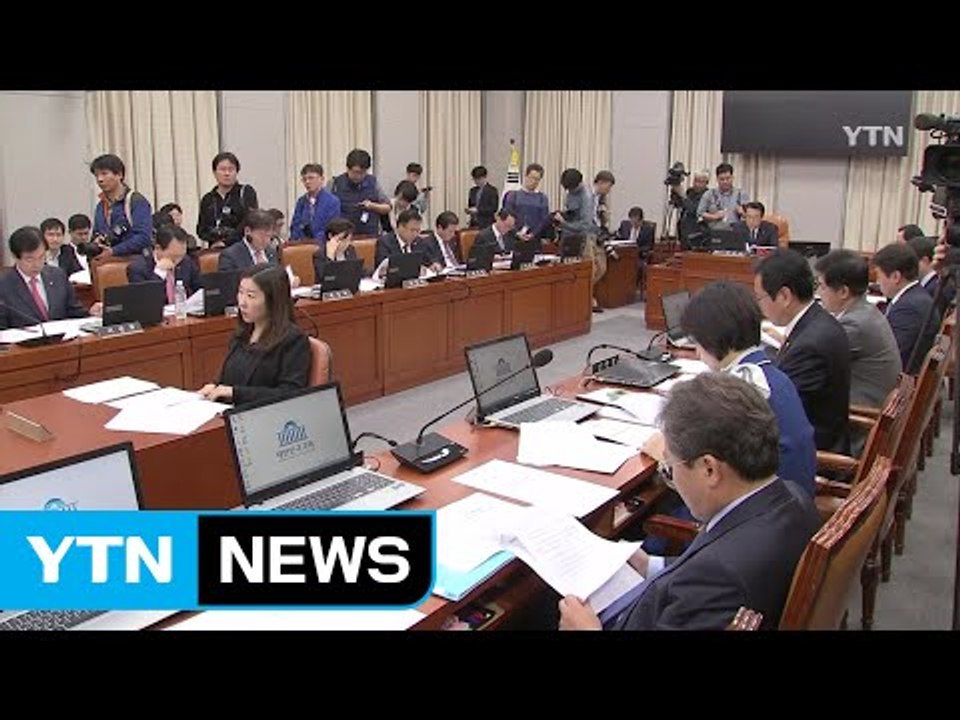 국회 운영위, 내년 '대통령 판공비' 22억 삭감 / YTN (Yes! Top News)