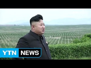 北 김정은, 특수전부대 시찰...'참수작전' 대응 / YTN (Yes! Top News)