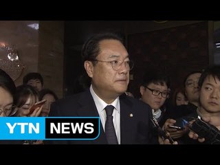 與 정진석 "총리 지명 철회 반대"...내홍도 깊어져 / YTN (Yes! Top News)