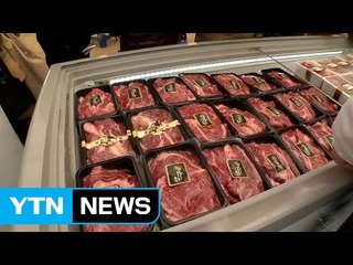 [날씨] 가을 추위 속 한우 축제...내일도 영하권 / YTN (Yes! Top News)