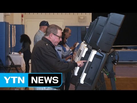 美대선 조기 투표소 '북적'...힐러리 웃을까 / YTN (Yes! Top News)