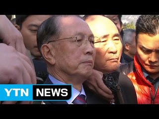 김기춘 "최순실 만난 적도, 통화한 적도 없다." / YTN (Yes! Top News)