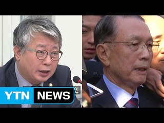 [영상] "김기춘이 총괄 기획"..."나는 밖에 있는 사람" / YTN (Yes! Top News)