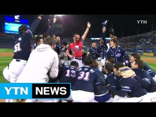 [영상] 두산 베어스 21년 만의 통합우승 / YTN (Yes! Top News)