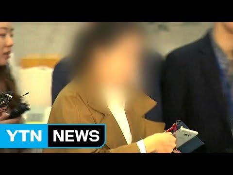 '미르·K스포츠 의혹' 전경련 관계자 첫 소환 / YTN (Yes! Top News)