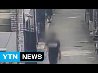 빈집만 골라 2천만 원 금품 훔친 30대 / YTN (Yes! Top News)
