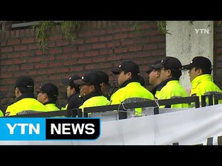 백남기 부검영장 집행 시도하다 유족 반발로 철수 / YTN (Yes! Top News)