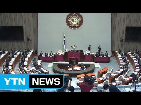 '송민순 회고록' vs '최순실 의혹' 총력전 / YTN (Yes! Top News)