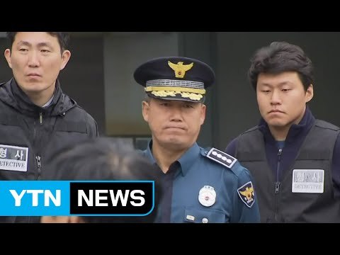 경찰, 백남기 부검 영장 강제집행 시도...충돌 우려 / YTN (Yes! Top News)